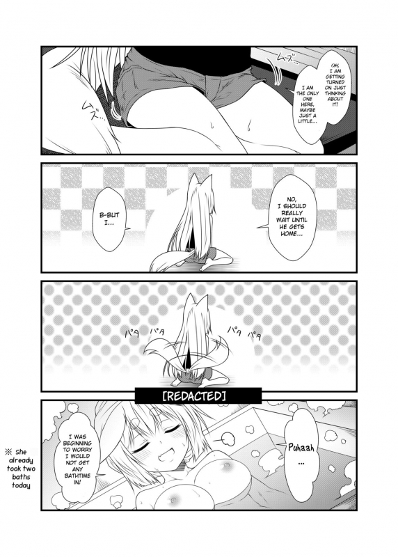 (COMITIA120) [Check Mate! (Yua)] Kohaku Biyori 4 [English] [BSN]_10