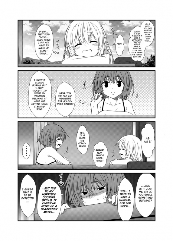 (COMITIA120) [Check Mate! (Yua)] Kohaku Biyori 4 [English] [BSN]_13