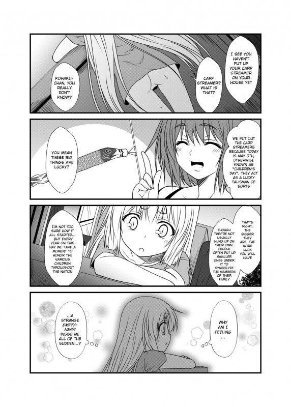 (COMITIA120) [Check Mate! (Yua)] Kohaku Biyori 4 [English] [BSN]_14