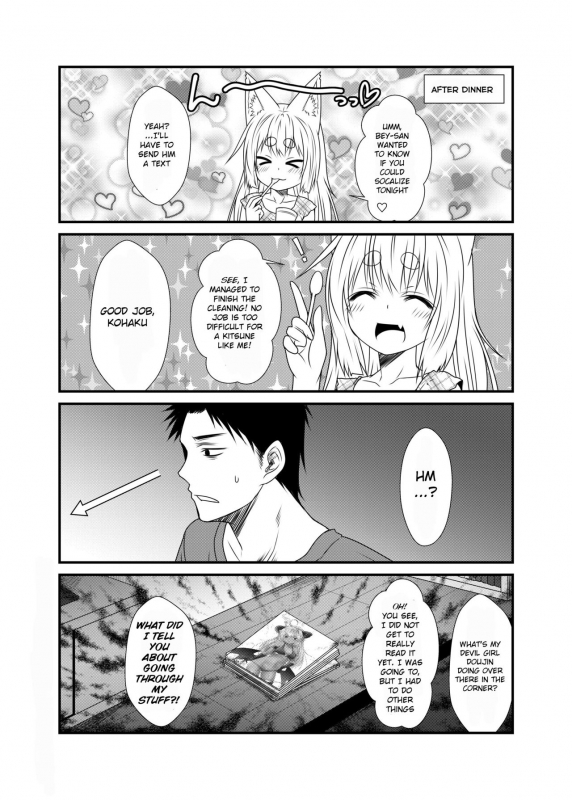 (COMITIA120) [Check Mate! (Yua)] Kohaku Biyori 4 [English] [BSN]_17