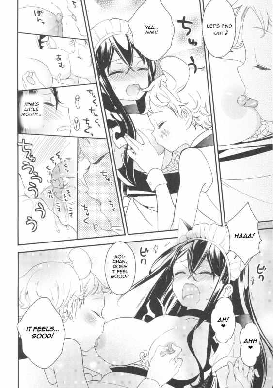 (COMITIA120) [Homuraya★Pleiades, SC (Homura Subaru, Gyuunyuu Rinda)] Tachi Masshigura ~_28