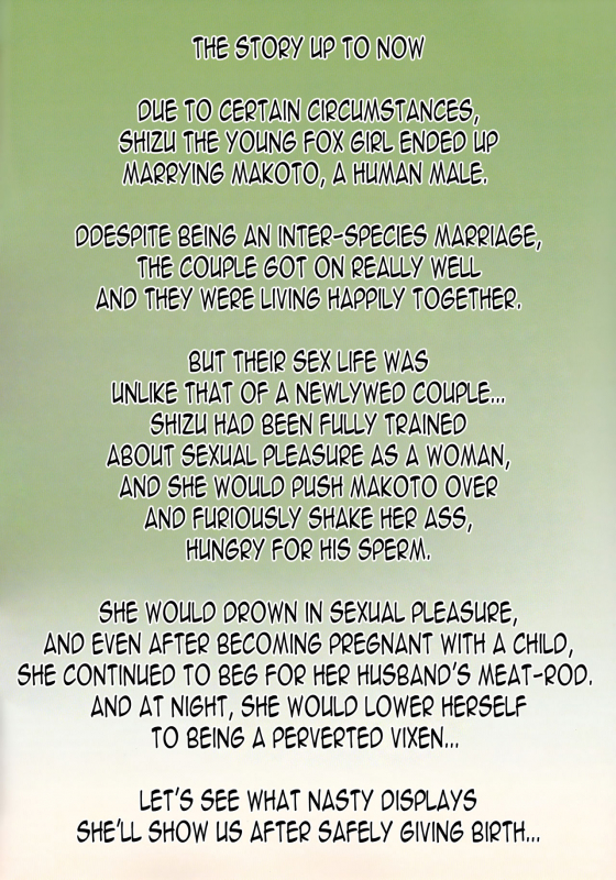 (COMITIA120) [Kodomo Beer (Yukibuster Z)] Irui Konintan Gaiden [English] [N04h]_02