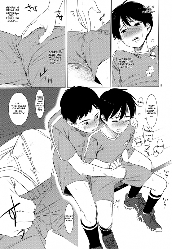 (COMITIA122) [SERVICE BOY (Hontoku)] Houkago Waisetsu Tokkun [English] {Shotachan}_03