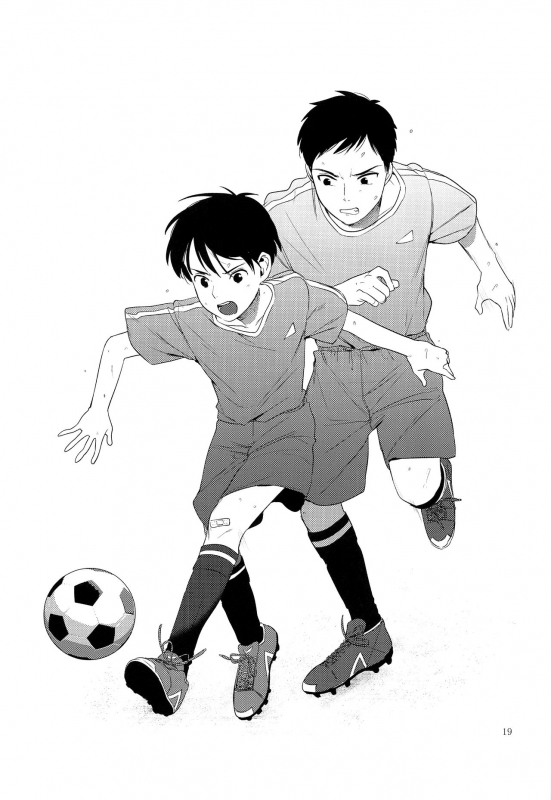 (COMITIA122) [SERVICE BOY (Hontoku)] Houkago Waisetsu Tokkun [English] {Shotachan}_17