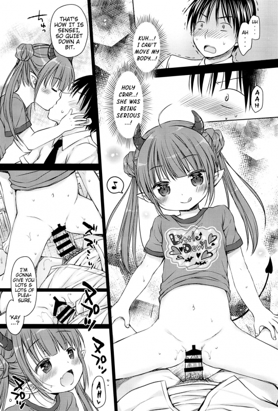 (COMITIA124) [Rico-ba (Rico)] Loli Succubus no Oshokuji Time  Loli Succubus' Mealtime [English] {Mis_04