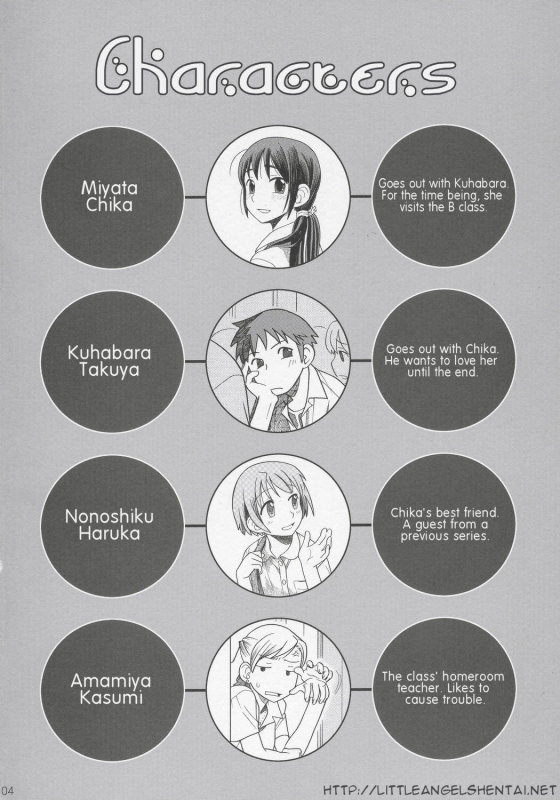 (COMITIA76) [Otaku Beam (Ootsuka Mahiro)] And_hand_tied (Zenpen) [English] [Little Angel Hentai]_02