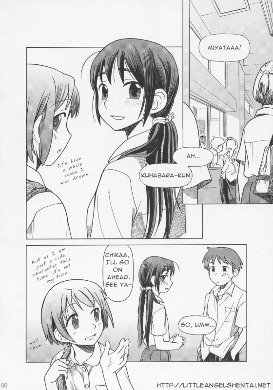 (COMITIA76) [Otaku Beam (Ootsuka Mahiro)] And_hand_tied (Zenpen) [English] [Little Angel Hentai]_04