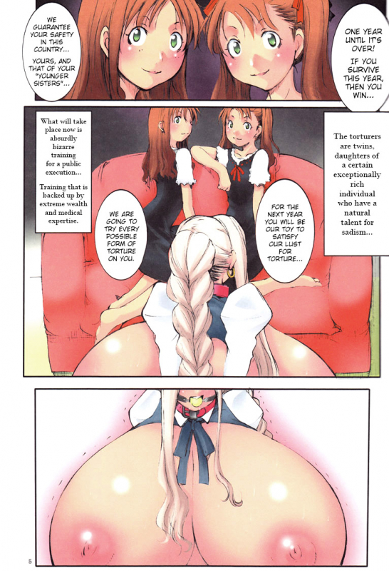 (COMITIA90) [Algolagnia (Mikoshiro Honnin)] St.Margareta Gakuen Black File [English] =LWB=_03