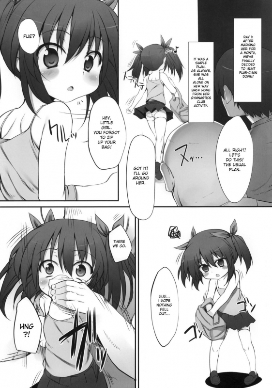 (COMITIA92) [Marked-two (Maa-kun, Shichijou)] Fumi-chan no Kansatsu N_03