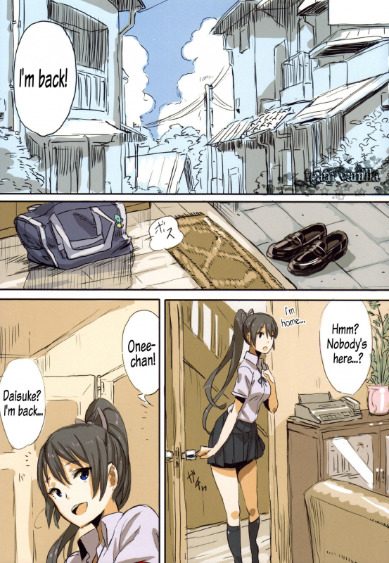 (COMITIA94) [Chroma of Wall (saitom)] UnisiS [English] =Team Vanilla=_01