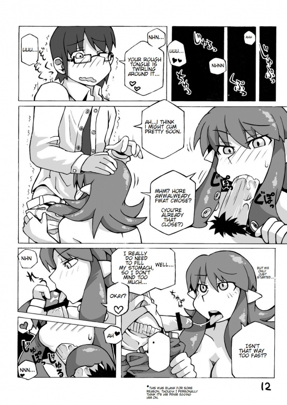 (COMITIA94) [MU-Keikaku (K2)] Jingai Musume Sanbon.  Monster Girl Third Book [English] [mysterymeat3]_12