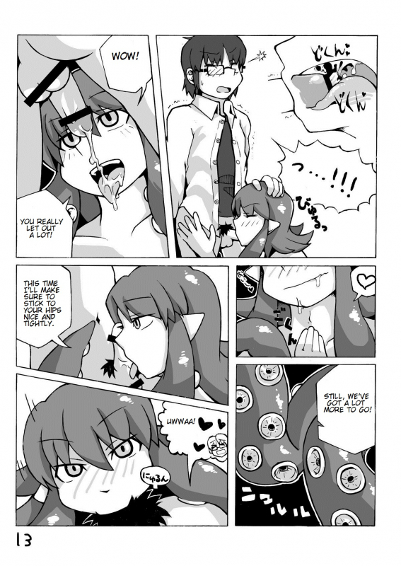 (COMITIA94) [MU-Keikaku (K2)] Jingai Musume Sanbon.  Monster Girl Third Book [English] [mysterymeat3]_13
