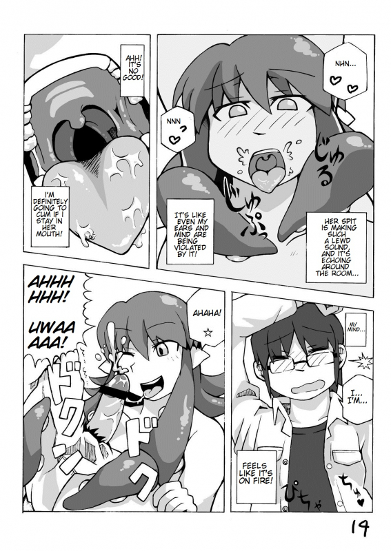 (COMITIA94) [MU-Keikaku (K2)] Jingai Musume Sanbon.  Monster Girl Third Book [English] [mysterymeat3]_14
