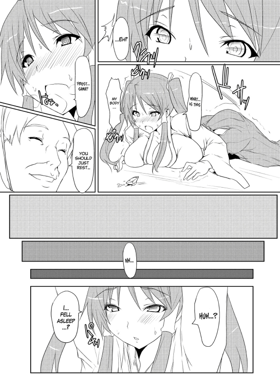 (COMITIA94) [Pintsize (Goban, TKS)] Seinyuu Miko Shokushi [English]_05
