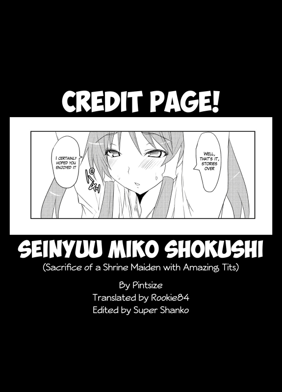 (COMITIA94) [Pintsize (Goban, TKS)] Seinyuu Miko Shokushi [English]_28