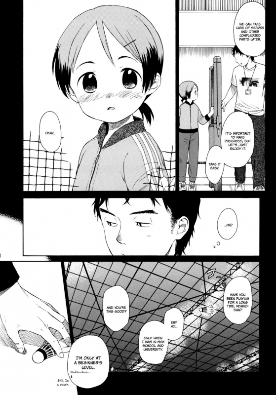 (COMITIA94) [SECOND CRY (Sekiya Asami)] LUST KING Sairokubon [English] [BiriBiri + LoliLoli Hunters]_06