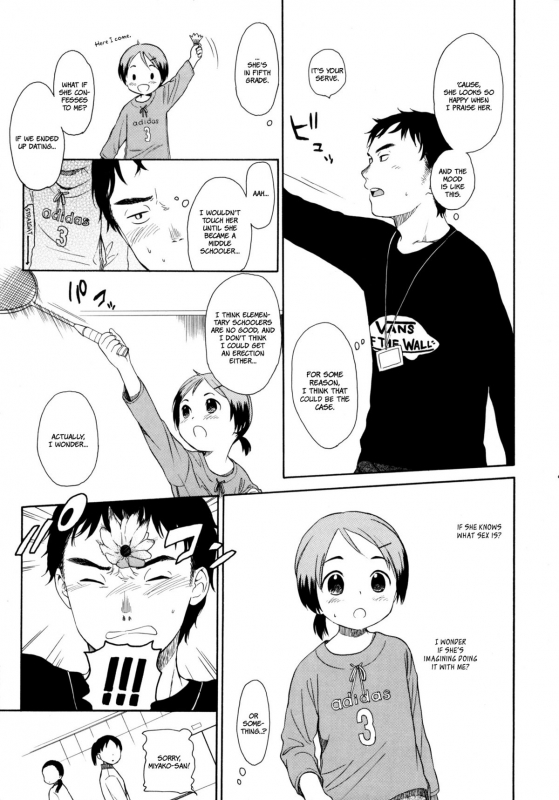 (COMITIA94) [SECOND CRY (Sekiya Asami)] LUST KING Sairokubon [English] [BiriBiri + LoliLoli Hunters]_07