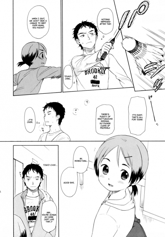 (COMITIA94) [SECOND CRY (Sekiya Asami)] LUST KING Sairokubon [English] [BiriBiri + LoliLoli Hunters]_10