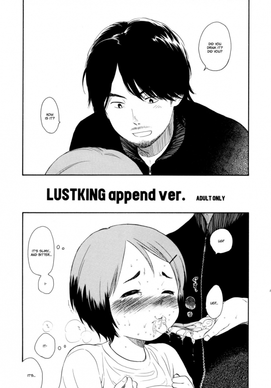 (COMITIA94) [SECOND CRY (Sekiya Asami)] LUST KING Sairokubon [English] [BiriBiri + LoliLoli Hunters]_13