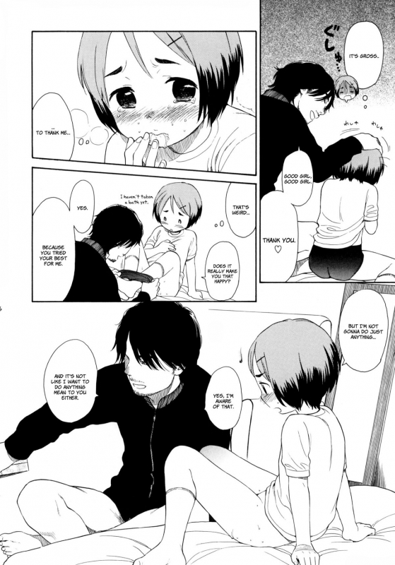 (COMITIA94) [SECOND CRY (Sekiya Asami)] LUST KING Sairokubon [English] [BiriBiri + LoliLoli Hunters]_14