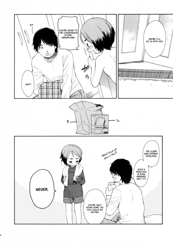 (COMITIA94) [SECOND CRY (Sekiya Asami)] LUST KING Sairokubon [English] [BiriBiri + LoliLoli Hunters]_24