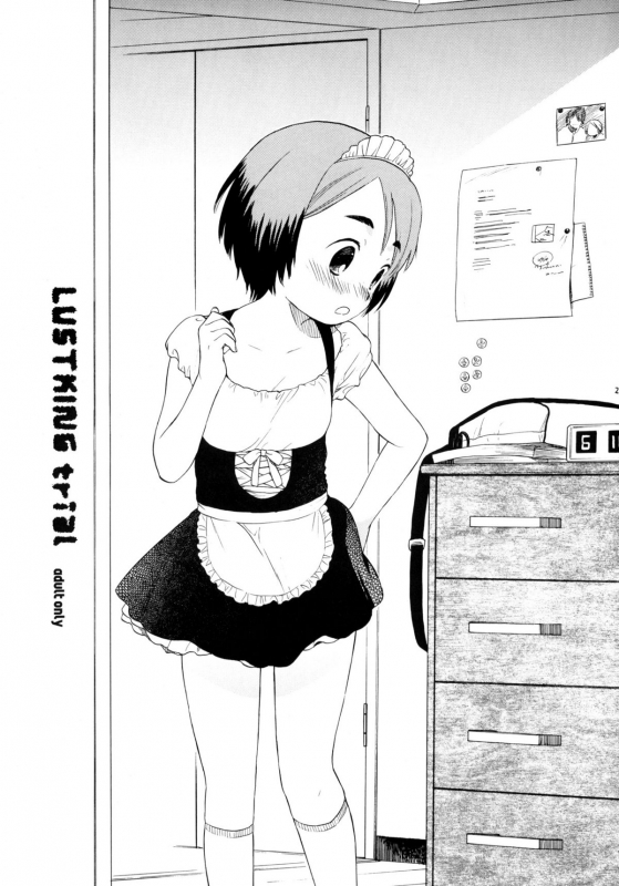 (COMITIA94) [SECOND CRY (Sekiya Asami)] LUST KING Sairokubon [English] [BiriBiri + LoliLoli Hunters]_25