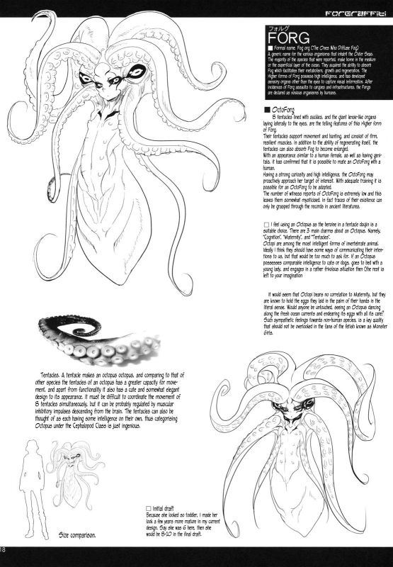 (COMITIA95) [SHIS (Z-ton)] LIMB LEGION [English] [c7n88]_16