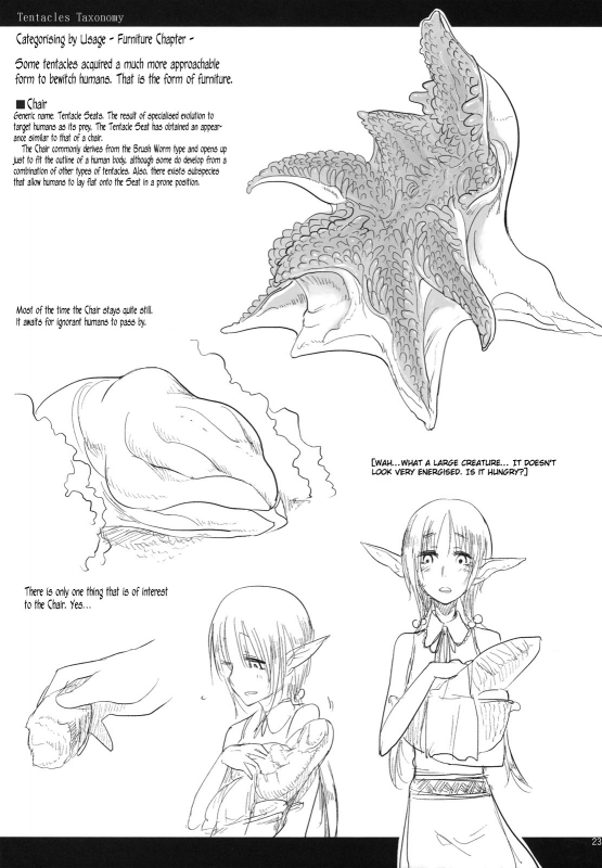 (COMITIA95) [SHIS (Z-ton)] LIMB LEGION [English] [c7n88]_21