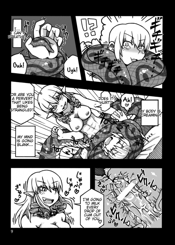 (COMITIA97) [MU-Keikaku (K2)] Jingai Shoukan Hon - THE MONSTER GIRLS BROTHEL [English] [Tigoris]_09