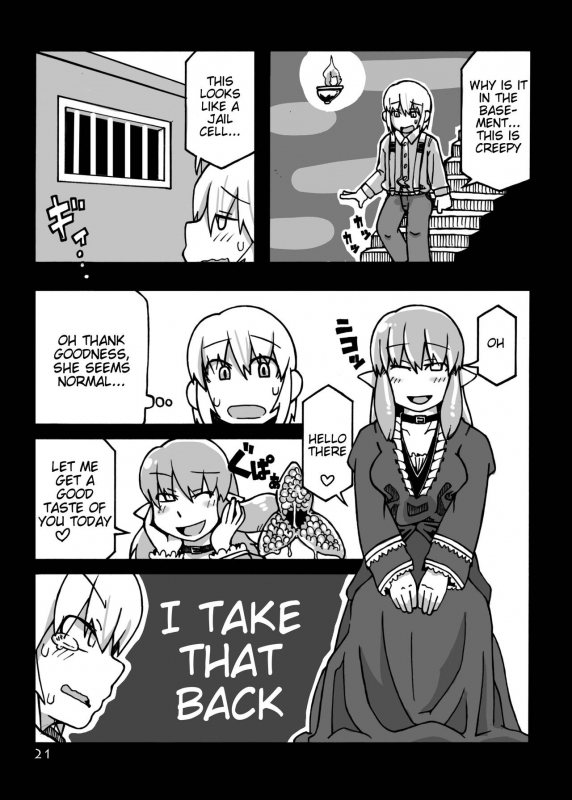 (COMITIA97) [MU-Keikaku (K2)] Jingai Shoukan Hon - THE MONSTER GIRLS BROTHEL [English] [Tigoris]_21