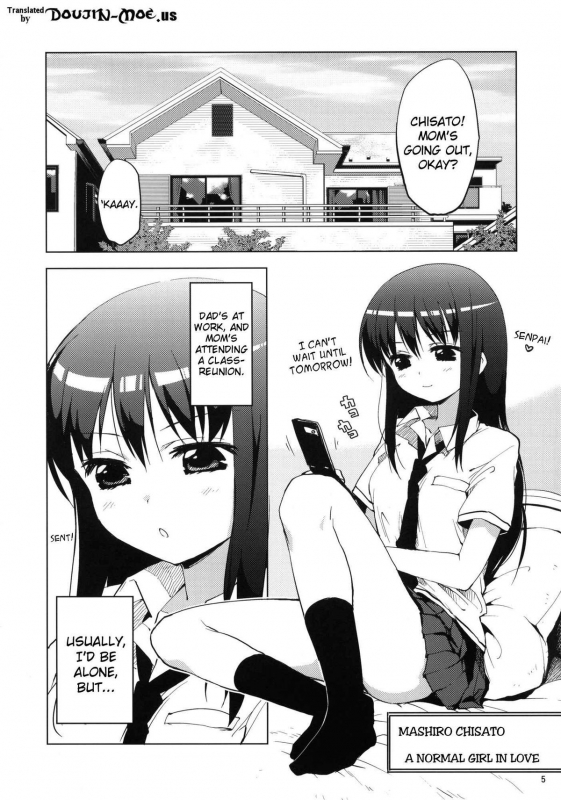 (COMITIA97) [Muchakai (Mucha)] Chii-chan Kaihatsu Nikki  Chii-chan's Development Diary [Englis_03