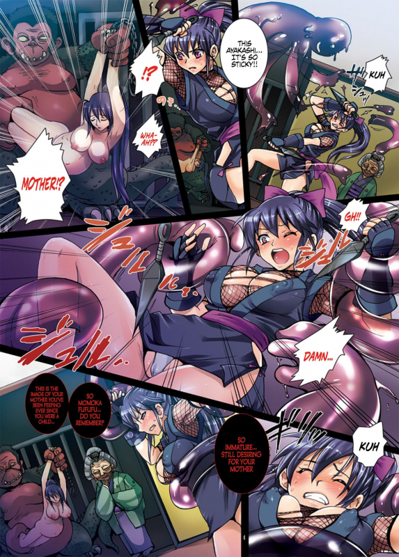 (COMITIA98) [Modaetei (Modaetei Anetarou, Modaetei Imojirou)] Female B_03