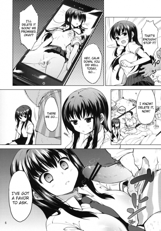 (COMITIA98) [Muchakai (Mucha)] Chii-chan Kaihatsu Nikki 2  Chii-chan's Development Diary 2_04