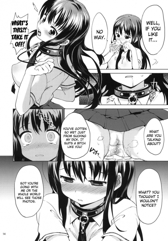 (COMITIA98) [Muchakai (Mucha)] Chii-chan Kaihatsu Nikki 2  Chii-chan's Development Diary 2_12