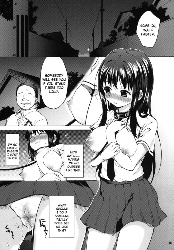 (COMITIA98) [Muchakai (Mucha)] Chii-chan Kaihatsu Nikki 2  Chii-chan's Development Diary 2_13