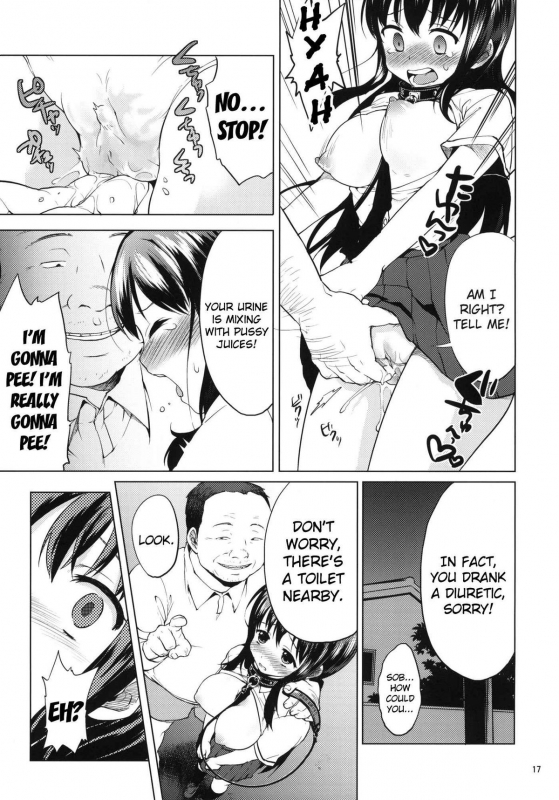 (COMITIA98) [Muchakai (Mucha)] Chii-chan Kaihatsu Nikki 2  Chii-chan's Development Diary 2_15