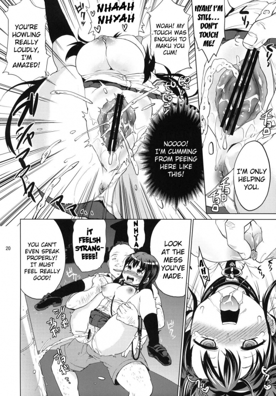 (COMITIA98) [Muchakai (Mucha)] Chii-chan Kaihatsu Nikki 2  Chii-chan's Development Diary 2_18