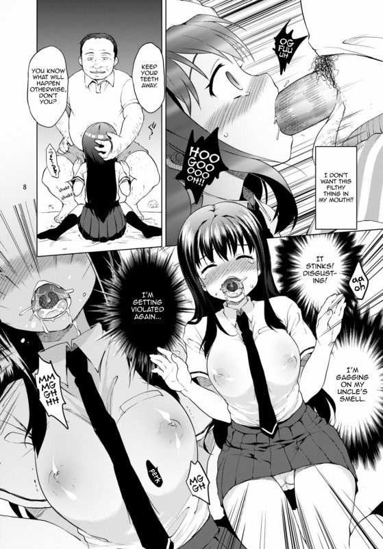 (COMITIA98) [Muchakai (Mucha)] Chii-chan Kaihatsu Nikki 2  Developm_07