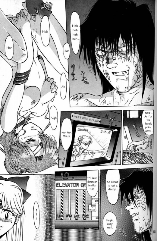 (CR20) [Mengerekun (Captain Kiesel)] MOON CHILD (Daikirin) (Bishoujo Senshi Sailor Moon) [English]_04