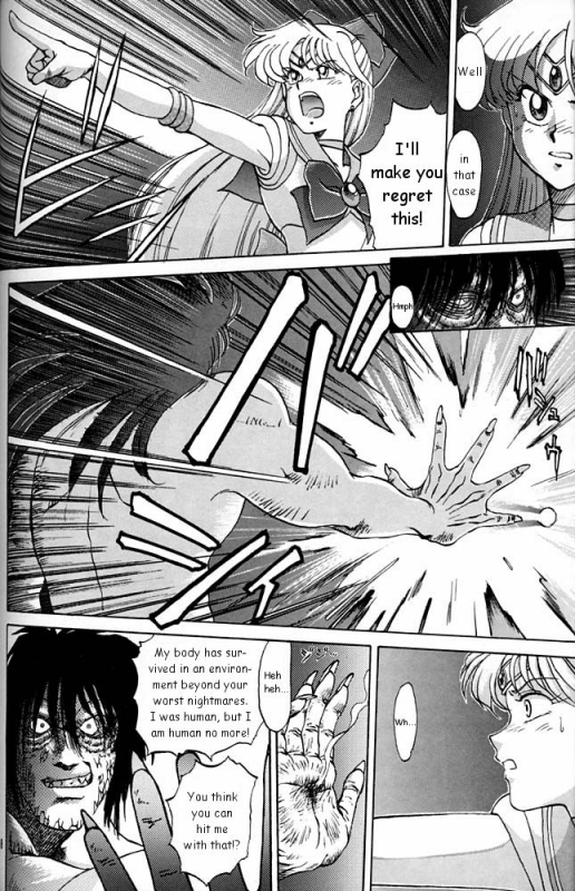 (CR20) [Mengerekun (Captain Kiesel)] MOON CHILD (Daikirin) (Bishoujo Senshi Sailor Moon) [English]_11