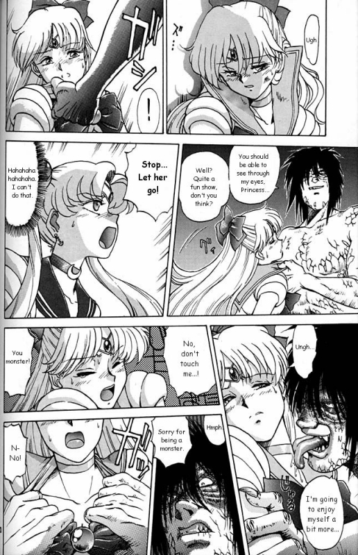 (CR20) [Mengerekun (Captain Kiesel)] MOON CHILD (Daikirin) (Bishoujo Senshi Sailor Moon) [English]_13