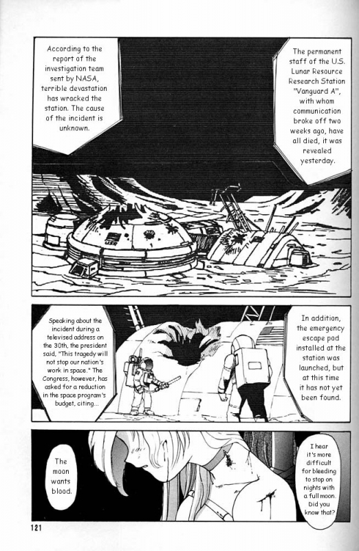 (CR20) [Mengerekun (Captain Kiesel)] MOON CHILD (Daikirin) (Bishoujo Senshi Sailor Moon) [English]_24