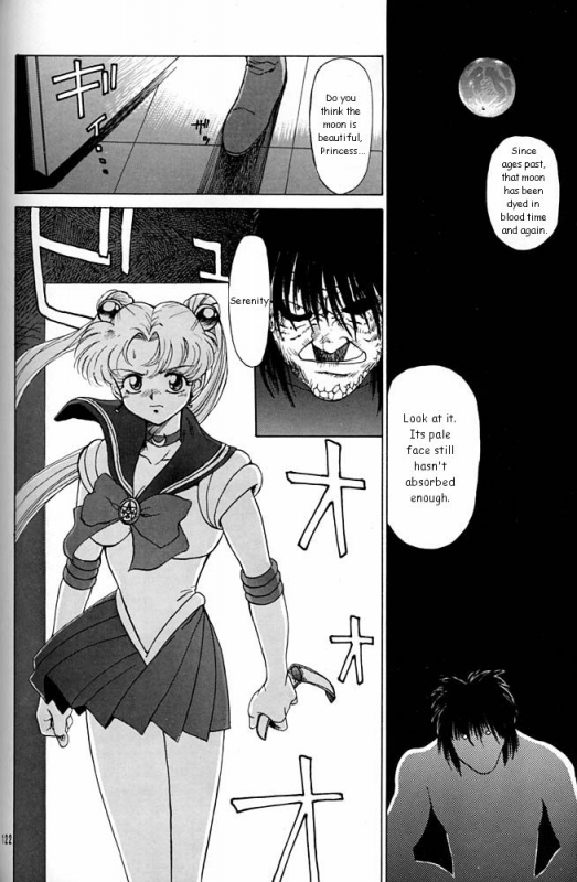 (CR20) [Mengerekun (Captain Kiesel)] MOON CHILD (Daikirin) (Bishoujo Senshi Sailor Moon) [English]_25
