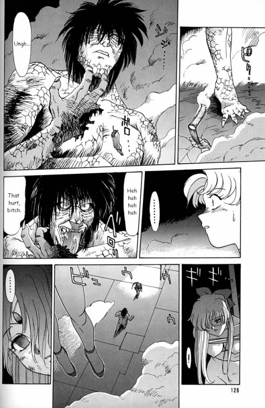 (CR20) [Mengerekun (Captain Kiesel)] MOON CHILD (Daikirin) (Bishoujo Senshi Sailor Moon) [English]_29