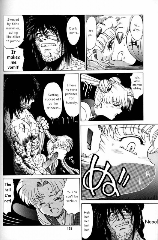 (CR20) [Mengerekun (Captain Kiesel)] MOON CHILD (Daikirin) (Bishoujo Senshi Sailor Moon) [English]_31