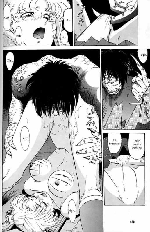 (CR20) [Mengerekun (Captain Kiesel)] MOON CHILD (Daikirin) (Bishoujo Senshi Sailor Moon) [English]_41