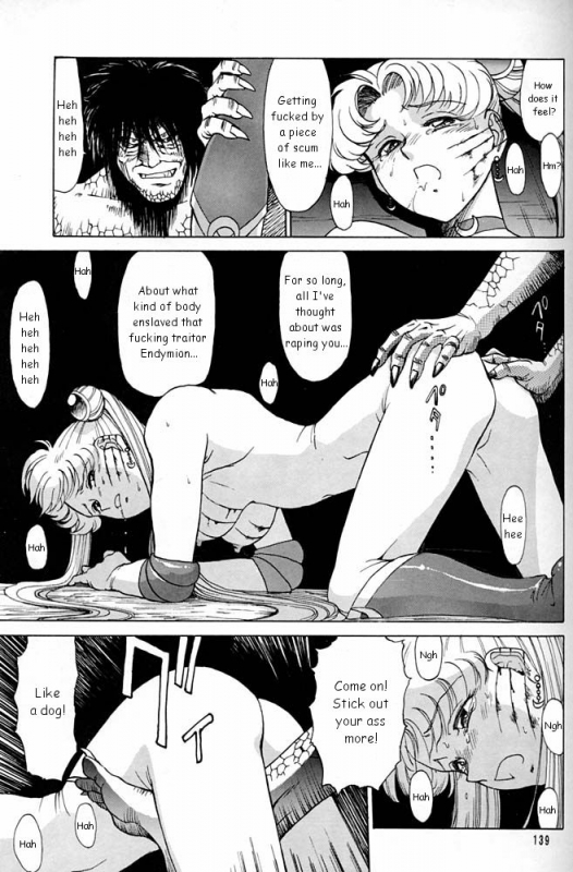 (CR20) [Mengerekun (Captain Kiesel)] MOON CHILD (Daikirin) (Bishoujo Senshi Sailor Moon) [English]_42