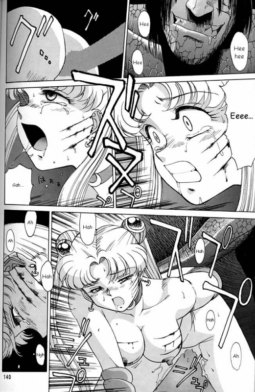 (CR20) [Mengerekun (Captain Kiesel)] MOON CHILD (Daikirin) (Bishoujo Senshi Sailor Moon) [English]_43