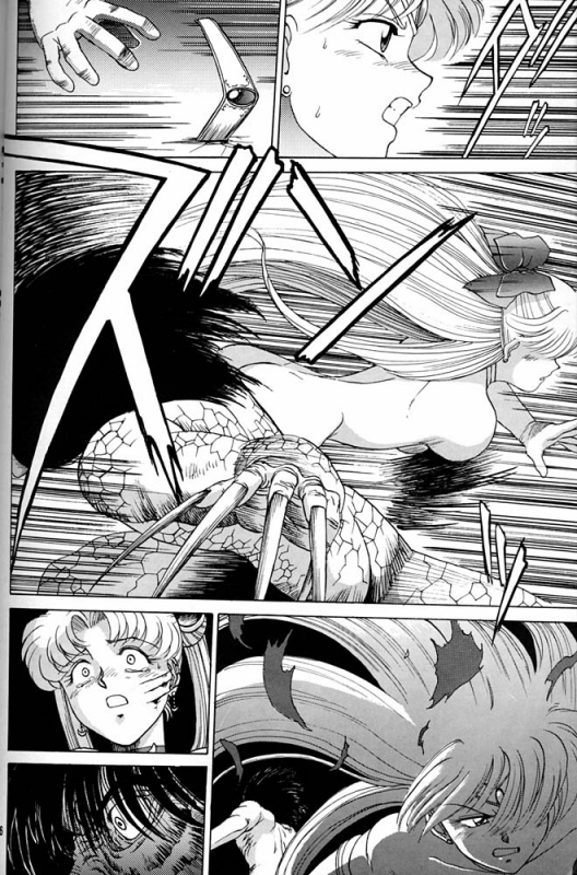 (CR20) [Mengerekun (Captain Kiesel)] MOON CHILD (Daikirin) (Bishoujo Senshi Sailor Moon) [English]_49