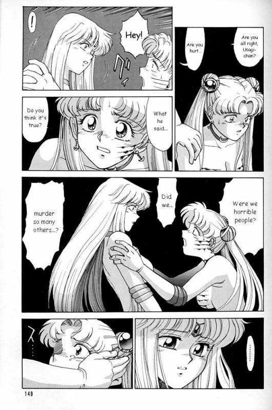(CR20) [Mengerekun (Captain Kiesel)] MOON CHILD (Daikirin) (Bishoujo Senshi Sailor Moon) [English]_52